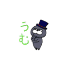 YAMMEH friends（個別スタンプ：36）