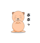 チャッピーの日常（個別スタンプ：32）