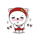 かわゆくコミュニティン（個別スタンプ：31）