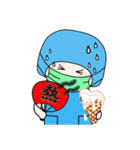 Wengwa1（個別スタンプ：33）