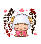 あけおめ ひつじ［新年あいさつ用］（個別スタンプ：6）
