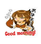 猛禽 擬人化編 肉食系女子（個別スタンプ：1）