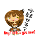 猛禽 擬人化編 肉食系女子（個別スタンプ：3）