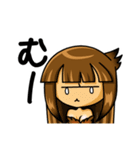 猛禽 擬人化編 肉食系女子（個別スタンプ：6）