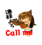 猛禽 擬人化編 肉食系女子（個別スタンプ：16）