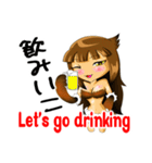 猛禽 擬人化編 肉食系女子（個別スタンプ：21）