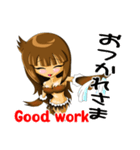 猛禽 擬人化編 肉食系女子（個別スタンプ：23）