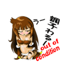 猛禽 擬人化編 肉食系女子（個別スタンプ：29）