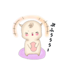 ことりのピヨハム（個別スタンプ：9）