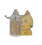 猫だらけ！（個別スタンプ：7）