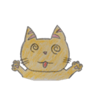 猫だらけ！（個別スタンプ：17）