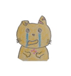 猫だらけ！（個別スタンプ：32）