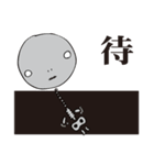 ガイコツと仲間達（個別スタンプ：7）
