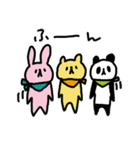 ふわふわ な どうぶつたち（個別スタンプ：18）