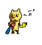 ふわふわ な どうぶつたち（個別スタンプ：32）