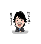 ゆるリーマン（個別スタンプ：39）