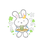 ウサギリアム16世（個別スタンプ：24）