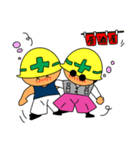 にっくんとぽっくん（個別スタンプ：18）