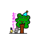 みんな仲良しこ（個別スタンプ：5）