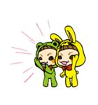 ぴょんぐるみぃず（個別スタンプ：8）