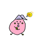 なすお君となすこちゃんとなすみちゃん（個別スタンプ：16）