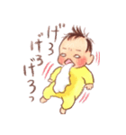 物申す赤ちゃん。（個別スタンプ：36）