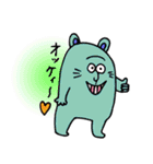 のぺ〜っと星人（個別スタンプ：1）