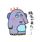 のぺ〜っと星人（個別スタンプ：6）