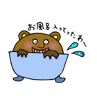 のぺ〜っと星人（個別スタンプ：8）