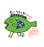 のぺ〜っと星人（個別スタンプ：9）