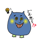 のぺ〜っと星人（個別スタンプ：12）