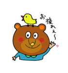 のぺ〜っと星人（個別スタンプ：16）
