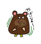 のぺ〜っと星人（個別スタンプ：24）