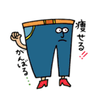 のぺ〜っと星人（個別スタンプ：25）