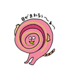 のぺ〜っと星人（個別スタンプ：26）