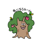 のぺ〜っと星人（個別スタンプ：27）