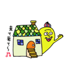 のぺ〜っと星人（個別スタンプ：31）