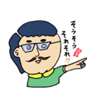 のぺ〜っと星人（個別スタンプ：33）