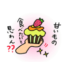 のぺ〜っと星人（個別スタンプ：36）