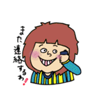 のぺ〜っと星人（個別スタンプ：38）