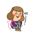 のぺ〜っと星人（個別スタンプ：40）