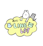 うさぎさんとねずみさんのまいにちスタンプ（個別スタンプ：7）