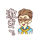 ちょいまえ君（個別スタンプ：28）
