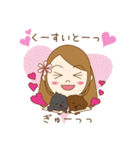 佐賀んGirl ルミちゃん（個別スタンプ：2）