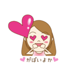 佐賀んGirl ルミちゃん（個別スタンプ：6）