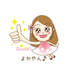 佐賀んGirl ルミちゃん（個別スタンプ：9）