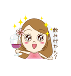 佐賀んGirl ルミちゃん（個別スタンプ：21）