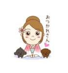 佐賀んGirl ルミちゃん（個別スタンプ：27）