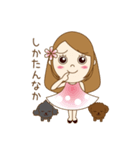佐賀んGirl ルミちゃん（個別スタンプ：34）