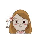 佐賀んGirl ルミちゃん（個別スタンプ：37）
